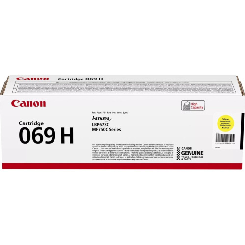 Картридж лазерный Canon 069HY 5095C002/004 желтый (5500стр) для Canon MF752Cdw/754Cdw, LBP673Cdw