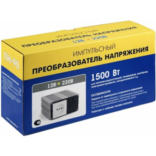 Автоинвертор Вымпел ПН-90
