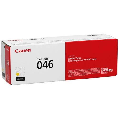 Картридж лазерный Canon 046 Y 1247C002 желтый (2300стр.) для Canon i-SENSYS LBP650/MF730