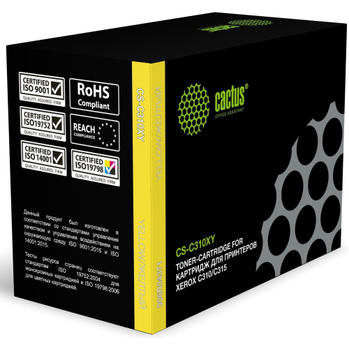 Картридж лазерный Cactus CS-C310XY 006R04371 желтый (5500стр) для Xerox C310/C315