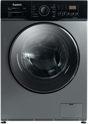 Стирально-сушильная машина Бирюса WMD-SM812/03 M