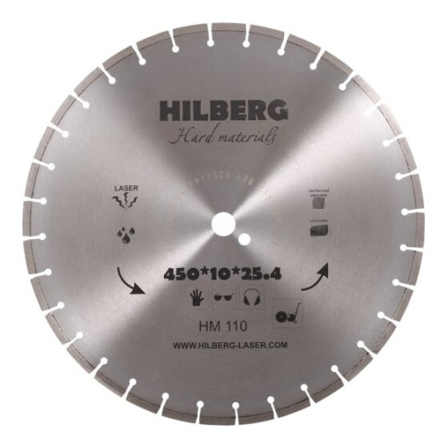 Диск алмазный отрезной Hilberg Hard Materials Лазер HM110 450x25,4x12