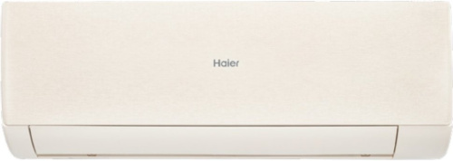 Настенная сплит-система Haier AS35SHP2HRA-C/1U35SHP2FRA Stellar