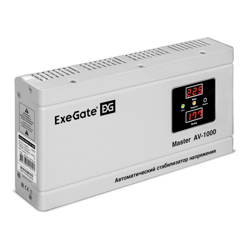 Стабилизатор напряжения ExeGate Master AV-1000 (EX291737RUS)