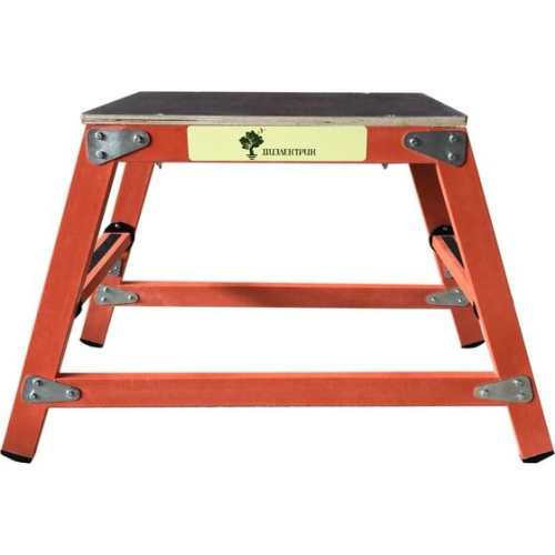 Стремянка Диэлектрик ССД-0,6 П (Д225658)