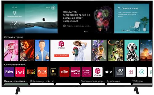 75" (190 см) LED-телевизор LG 75UQ80006LB серый