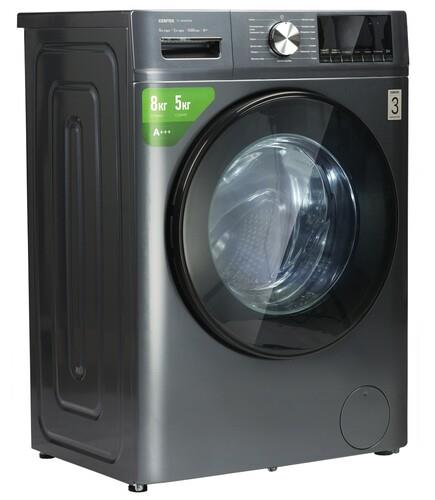 Стирально-сушильная машина Centek CT-1954 серый