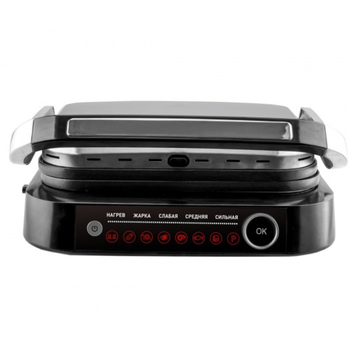 Гриль Zigmund & Shtain Zeg-928 Grillmeister