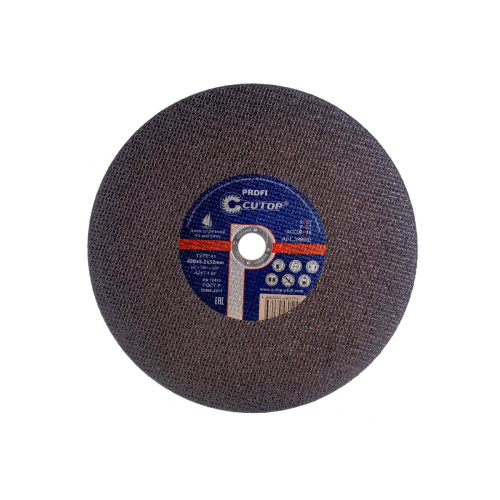 Диск отрезной по металлу CUTOP 40032 39998т Т41-400x3,2x32