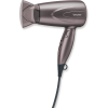 Фен Beurer HC17 серый