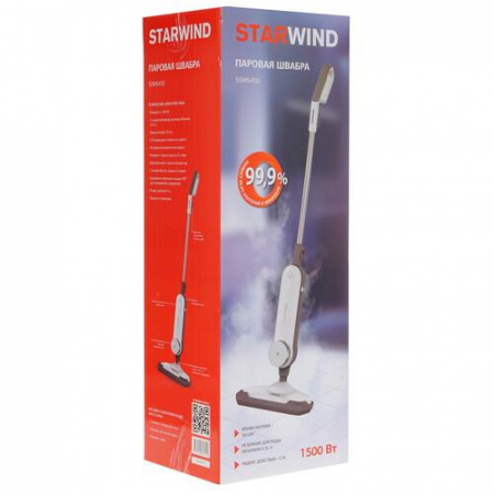 Пароочиститель Starwind SSM5450 белый