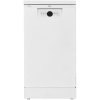 Посудомоечная машина Beko BDFS26020W белый