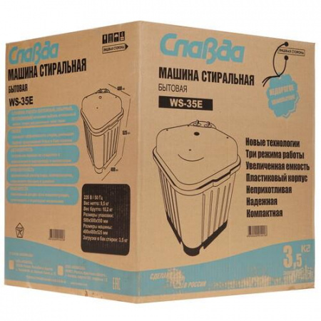 Стиральная машина Славда WS-35E