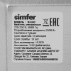 Мини-печь Simfer M4243 черный