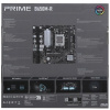 Материнская плата ASUS PRIME B650M-R