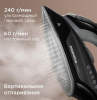 Утюг REDMOND IR1609 черный
