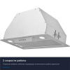Вытяжка полновстраиваемая ZUGEL ZHI522X серебристый