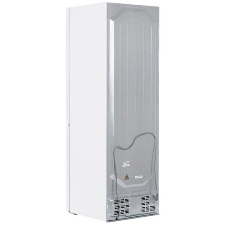 Холодильник с морозильником   Haier C2F636CWRG белый