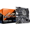 Материнская плата Gigabyte H810M S2H