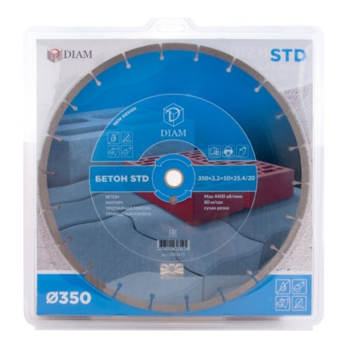 Отрезной круг DIAM STD 000635 350*3,2*10*25,4/20 бетон