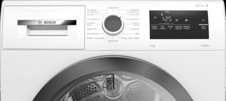 Сушильная машина Bosch WTH85V2KPL белый