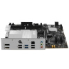 Материнская плата MSI PRO H810M-B