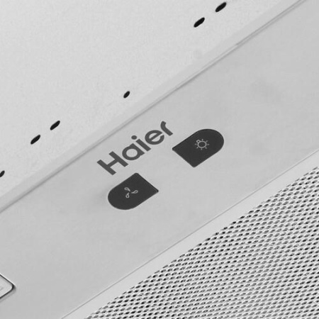 Вытяжка полновстраиваемая Haier HVX-BI772X серебристый