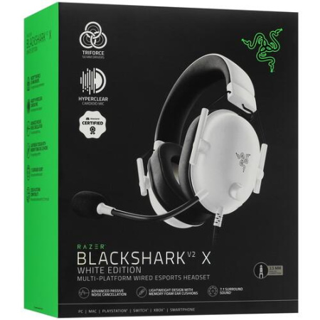 Проводные наушники Razer BlackShark V2 X белый