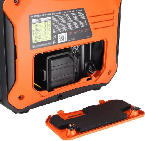 Генератор Patriot Igx 2800 (471102328) 2.8Квт