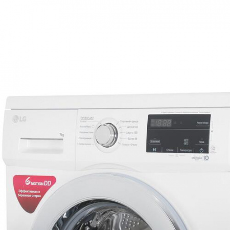 Стиральная машина LG F2J3HS2W белый
