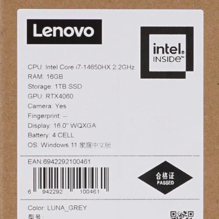 16" Ноутбук Lenovo Legion Y7000P серый