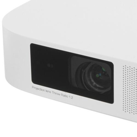 Проектор XGIMI Elfin белый