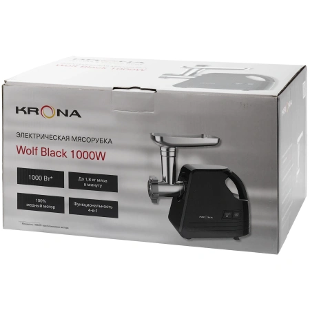 Мясорубка Krona Wolf Black 1000W