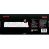 Клавиатура проводная + беспроводная Redragon Anubis