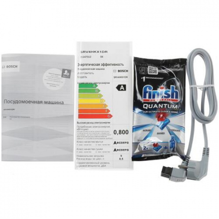 Встраиваемая посудомоечная машина Bosch SRV4HKX1DR