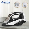Утюг Vitek Starlight VT-8339W белый