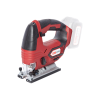 Лобзик RedVerg RD-JS18/U
