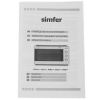 Мини-печь Simfer M3528 серый