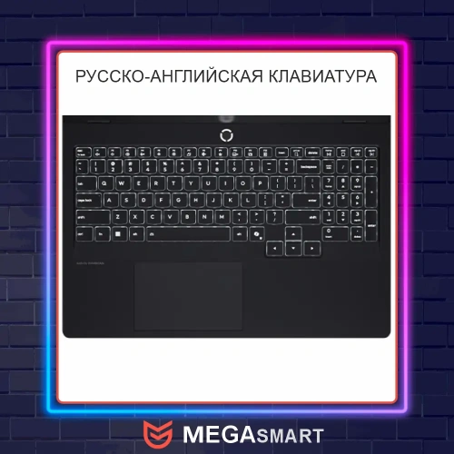 15.3" Lenovo Legion R7000