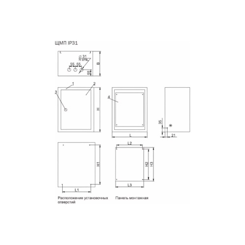 Щит распределительный IEK ЩМП-2-0 36 (YKM40-02-31)