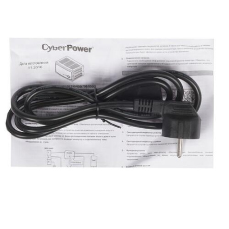 ИБП для котла CyberPower SMP750EI