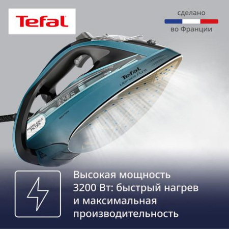 Утюг Tefal FV9851E0 бирюзовый