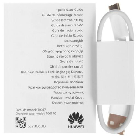 Наушники TWS HUAWEI FreeClip фиолетовый