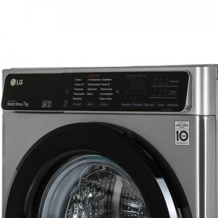 Стиральная машина LG F2T3HS6S серебристый