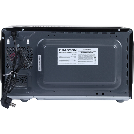 Микроволновая печь BRASSON MW2390D-6BL черная