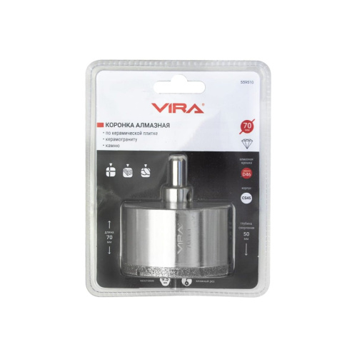 Коронка алмазная по керамике VIRA 559510 70 мм