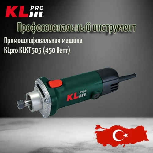 Шлифовальная машина KLPRO KLKT505
