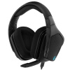 Проводные наушники Logitech G633S черный