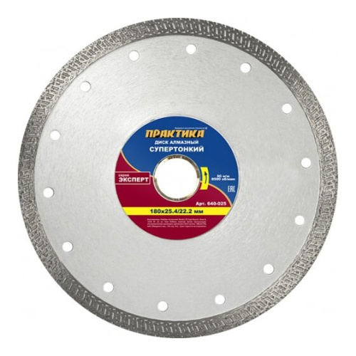 Диск алмазный турбированный Практика Супер тонкий 180 х 25,4/22 мм (640-025) коробка