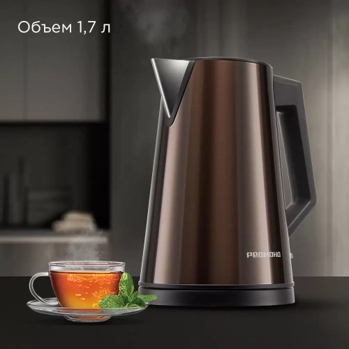 Электрочайник Redmond KM244 коричневый